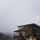 꺼먹다리펜션