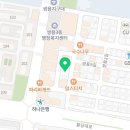 스라밸수학전문학원