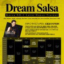 강남드림 이미지