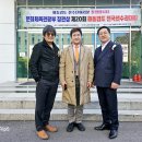 나한일해동검도 이미지