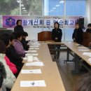 청성면사무소 이미지