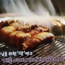 부라더고깃집 이미지