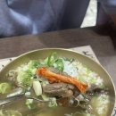 이도온누리약국 이미지