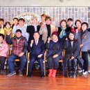 사랑방포차