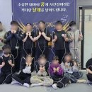 미사 점프윙스 줄넘기 이미지