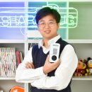 동국전기 - 성동구 아차산로7길 36 | 동국전기