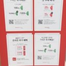 크리스피크림 롯데몰김포공항점 이미지