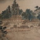선산철물