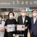 제이씨푸드시스템주