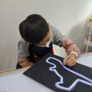 크리아트미술교습소 이미지