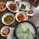 모래내우족탕 이미지