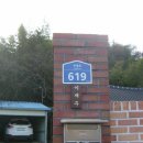 곡성-196 이미지