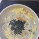 가천대역 1번출구 이미지