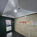 키키당구클럽 네이버블로그