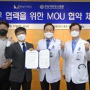 주식회사 엠비트로 이미지