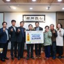 내방2리 이미지