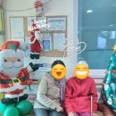 손*환 - 가평군 운악청계로368번길 | 손*환