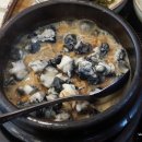 그린쌈밥 이미지