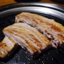 고기굽는남자 이미지