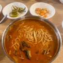 동강 어탕 | 양주 맛집 가을 보양식 어탕국수, 동강어탕 추천이요