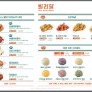 치퀸 이미지