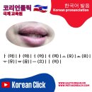 아/야/어/여 이미지