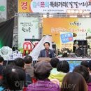 깔깔거리 이미지