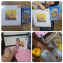 도담도담sports | 감사의 후기 🤹🏻‍♂️ 서울토이 SEOUL TOY •정기후원