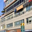 먹골사랑약국 이미지