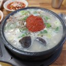 소문난왕족발순대국 이미지