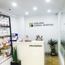 용호동물병원 이미지