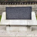 한산도 제승당 이미지