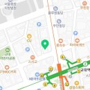 신경재세무사사무소