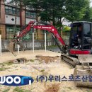 양주백석중학교 이미지