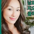 지오몬드