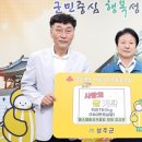 에스제이 골프클럽 이미지