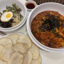 피자와 김밥천국 | 가을경주 2박 3일 여행 (생일주간, 황남거북이, 이자카야 오니, 황남우엉김밥