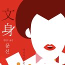 2026년 4월 독서 결산 이미지