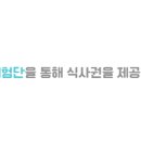 카페솔티