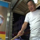 만두의달인 이미지