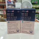 미르약국 이미지