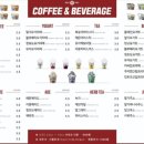 데이앤데이서천점