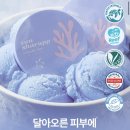슈룹 | 아이랑 같이 쓰는 선쿠션 추천, 썬슈룹 쿨링팝 선쿠션 사용 후기