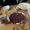 이가뭉티기 이미지