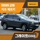 선천로R 이미지