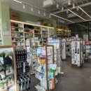 나주하나약국 이미지