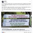 국수총리