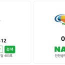창의사고비비엘스쿨 이미지