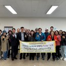 남목노인복지관 이미지