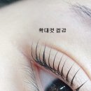 리앤나뷰티 이미지